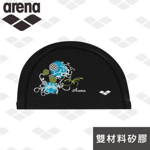 arena 進口矽膠萊卡雙材質二合一泳帽 FAR1905 舒適防水護耳游泳帽男女通用 新款 限量