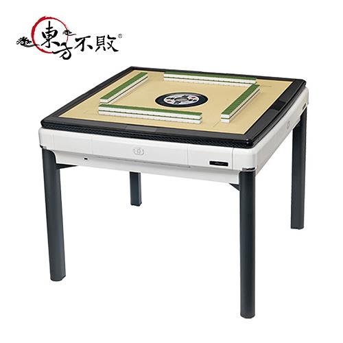 【東方不敗】 電動麻將桌-餐桌系列-AMOS III-M001