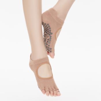 [Clesign] Toe Grip Socks 瑜珈露趾襪 - Nude Pink(瑜珈襪、止滑襪)