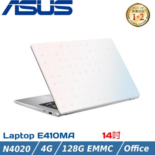 ASUS華碩 輕薄筆電 14吋 N4020/4G/128G eMMC/Win10 S/E410MA-0791WN4020 夢幻白|14吋