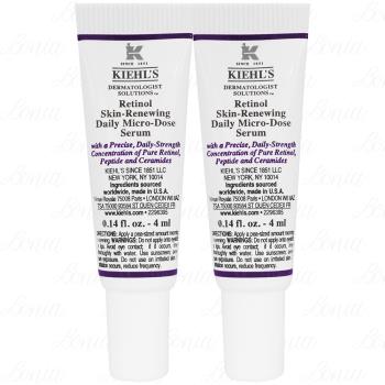 Kiehls 契爾氏 A醇全能新生抗痕精華 豪華試用品(4ml)*2(公司貨)