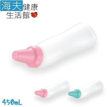 海夫健康生活館 日本 簡易操作 標準型 清洗噴嘴瓶 450ml 粉紅(HEFR-48)