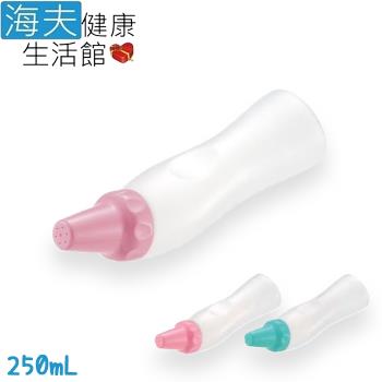 海夫健康生活館 日本 簡易操作 便攜式 清洗噴嘴瓶 250ml 粉紅(HEFR-46)