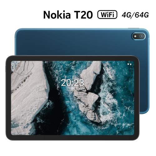 NOKIA T20 WI-FI版 10.4吋平板 (4G/64G)