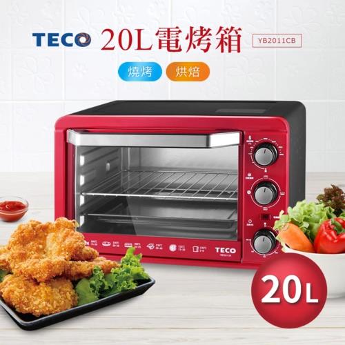 【TECO 東元】20L烤箱-紅色(YB2011CB)
