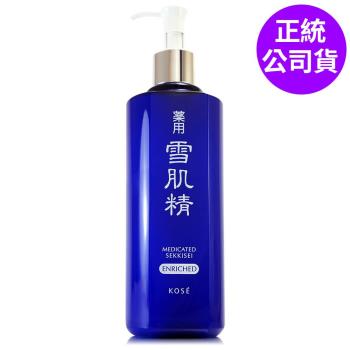 KOSE高絲 雪肌精化妝水500ml (極潤型) - 正統公司貨