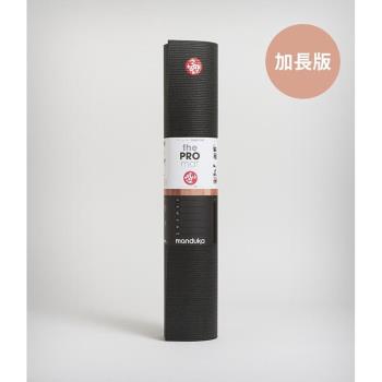 [Manduka] PRO Mat 瑜珈墊 6mm 加長版 - Black (高密度PVC瑜珈墊)