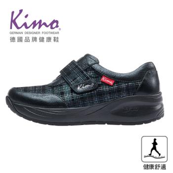 Kimo德國品牌健康鞋-專利足弓支撐-英倫風格紋舒適彈性健康鞋 女鞋 (靛藍色 KAIWF160016)