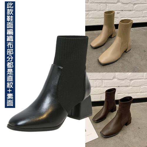 【Alice】獨賣簡約時尚襪靴(時尚 踝靴 高跟短靴)