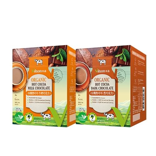Vilson米森-有機熱可可綜合2入組(黑巧克力+牛奶巧克力)