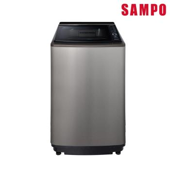 SAMPO聲寶 17公斤直立式PICO PURE變頻洗衣機ES-L17DPS-S1 庫(J)