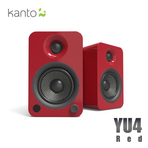 Kanto YU4 藍牙立體聲書架喇叭-(紅色款)