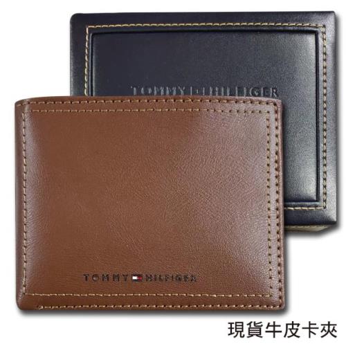 【Tommy】Tommy Hilfiger 男皮夾 短夾 牛皮夾 車線設計 品牌盒裝／棕色