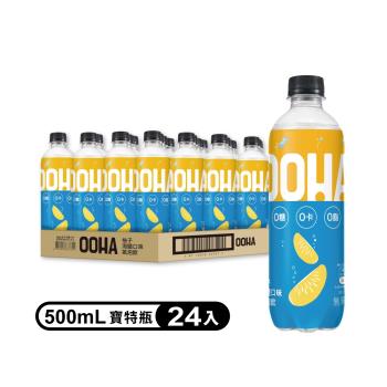 【OOHA】氣泡飲 柚子海鹽 寶特瓶500ml(24入)