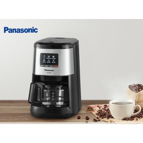 【Panasonic 國際牌】 四人份全自動雙研磨美式咖啡機 NC-R601 -庫H