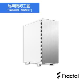 【Fractal Design】Define 7 Compact 極光白