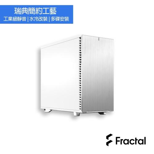 【Fractal Design】Define 7 極光白