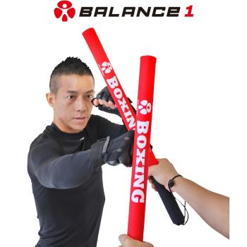 BALANCE 1 拳擊訓練棍靶反應棒 紅色