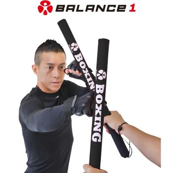 BALANCE 1 拳擊訓練棍靶反應棒 黑色