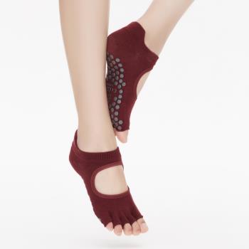 [Clesign] Toe Grip Socks 瑜珈露趾襪 - Ruban (瑜珈襪、止滑襪)