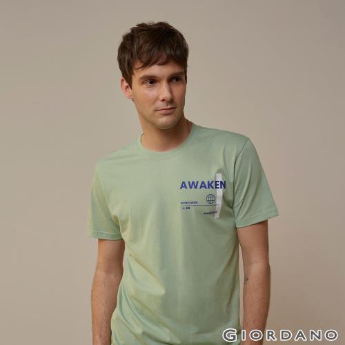 GIORDANO 男裝個性風格印花T恤 (03 水晶綠)