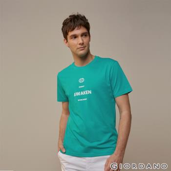 GIORDANO 男裝個性風格印花T恤 (02 碧綠)