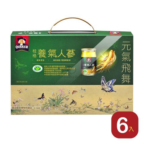 【QUAKER 桂格】養氣人蔘補氣禮盒X6盒 60ml*8瓶/盒