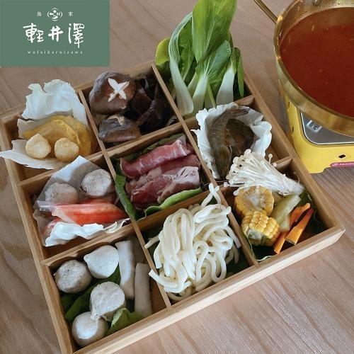烏來【輕井澤溫泉旅館】雙人湯屋+任選合菜或火鍋任選(平日1.5H/假日1H)~電子票券