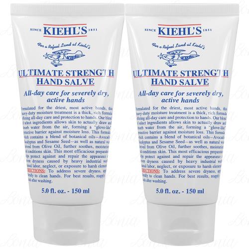 Kiehls 契爾氏 極效潤澤護手霜(150ml)*2(公司貨)