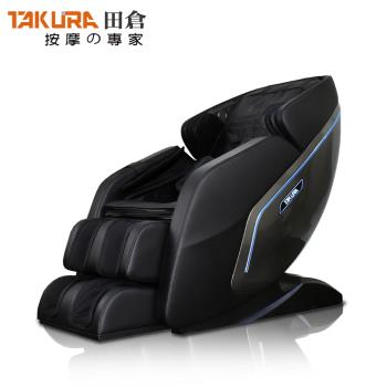 [TAKURA 田倉]5D拱背按摩椅 型號：9722（SC型軌道/身型智慧調整/5D伸縮機芯）