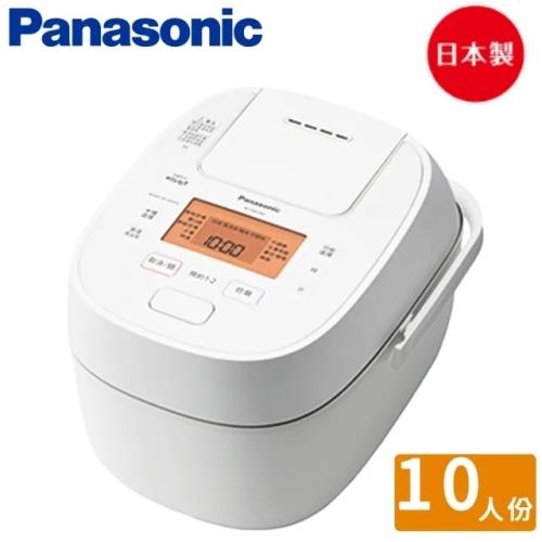 加贈雙好禮 Panasonic 國際牌 日製10人份可變壓力IH微電腦電子鍋 SR-PBA180-庫(J)