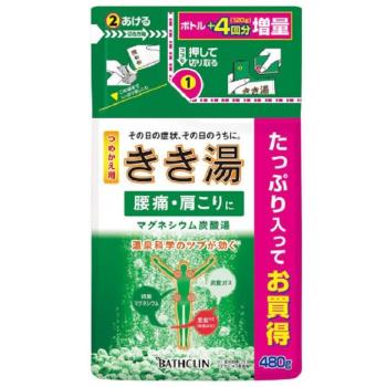 日本【巴斯克林】碳酸入浴系列補充包 柑橘香 480g