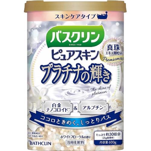 日本【巴斯克林】Pure Skin系列 白色閃耀 白色花香 600g