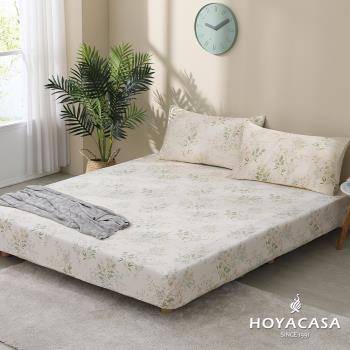 HOYACASA 雙人精梳棉床包枕套三件組-初晨葉曲
