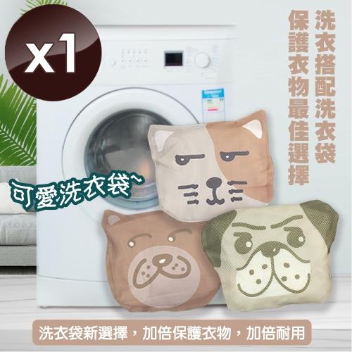 QiMart 聯名不屑動物洗衣袋-1入組