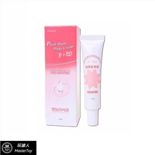 Dioracle 森蹟 乳暈霜 15m 台灣製