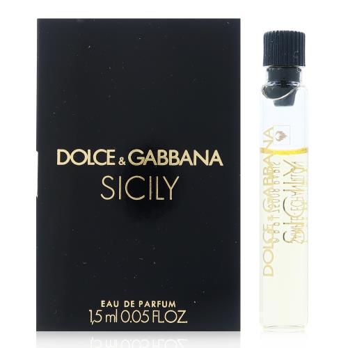 DOLCE & GABBANA VELVET SICILY 絲絨高訂系列 西西里島淡香精 1.5ML