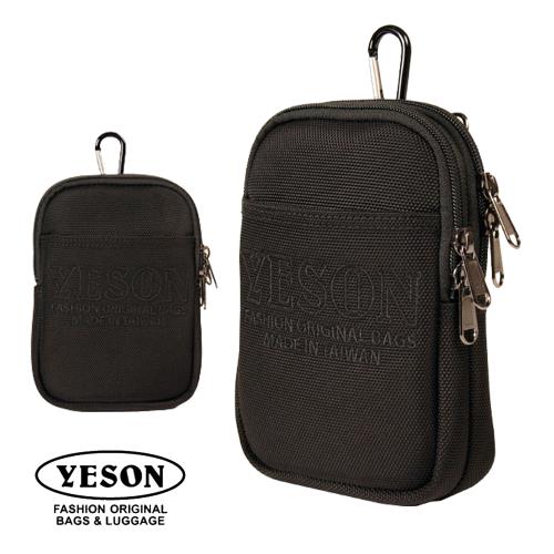 【YESON 永生】台灣製 直式雙層配件包/掛袋/腰包/萬用包/側背包-黑色