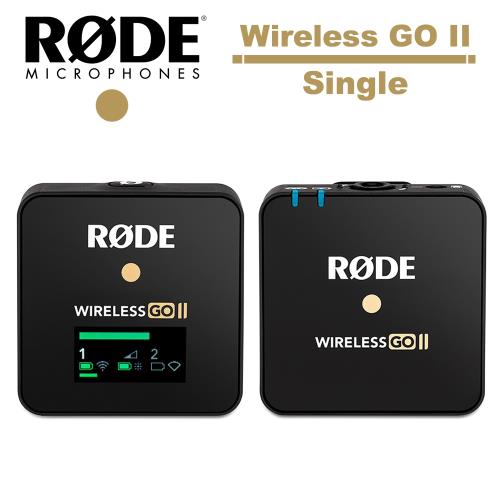 RODE Wireless GO II Single 一對一微型無線麥克風 RDWIGOIISINGLE 公司貨.