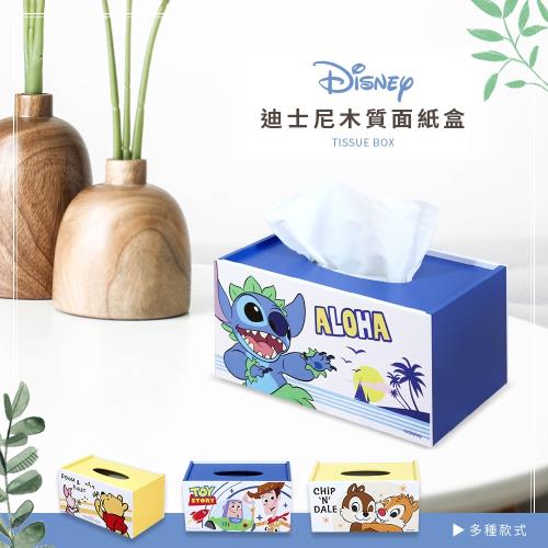 網狐家居 迪士尼 Disney 木質面紙盒 衛生紙盒 史迪奇/維尼/玩具總動員/奇奇蒂蒂