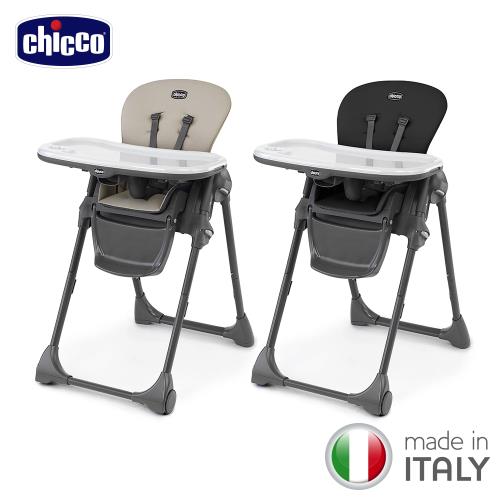 【贈好禮】chicco-Polly 現代兩用高腳餐椅-2色