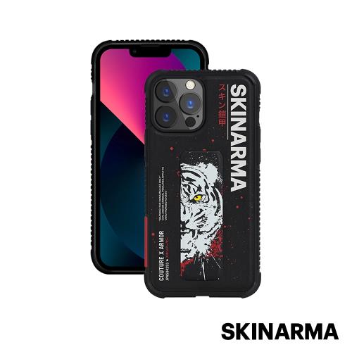 Skinarma日本潮牌 iPhone 13 Tora 虎年限量款磁吸支架防摔手機殼-黑