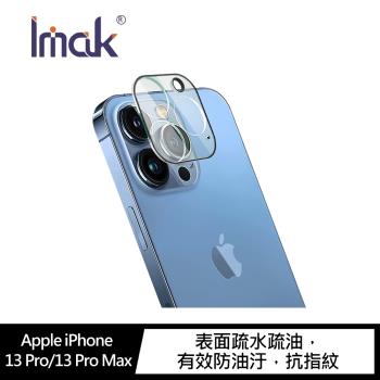 Imak Apple iPhone 13 Pro/13 Pro Max 鏡頭玻璃貼-B款 #保護鏡頭#抗指紋#防油汙