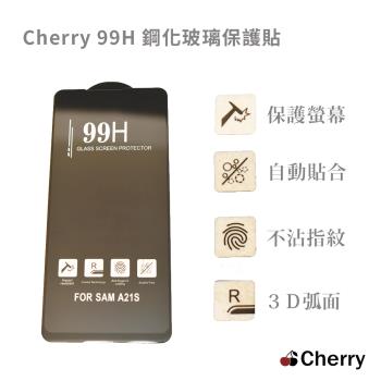 【Cherry】SAMSUNG A21S 6.5吋 3D曲面99H鋼化玻璃滿版保護貼