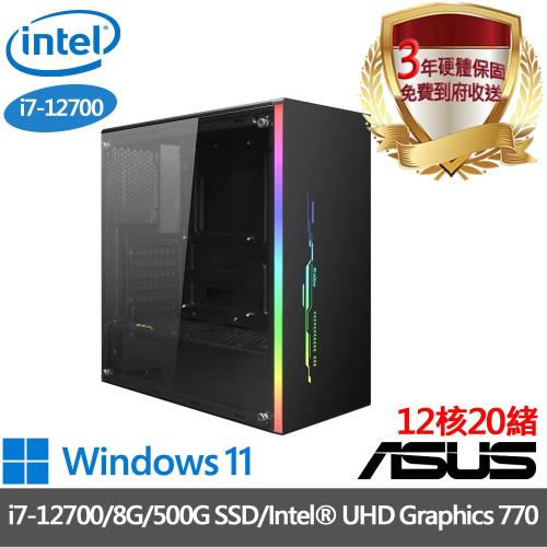 新品未開封 Intel Core i7-12700 Windows11インテル www.busaracenter.org