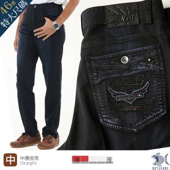 NST Jeans 瀑布流刷色 彈性牛仔男褲-中腰直筒 390-5826/3298 台灣製 特大尺碼46腰