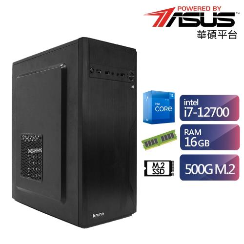 華碩B660平台【織命金針】i7十二核效能電腦(i7-12700/16G/500GB SSD)
