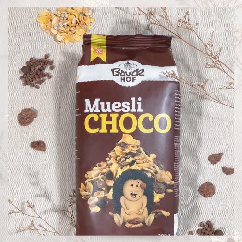 【德國Bauckhof】寶客無麩質黑巧克力脆片 (300g/包)(無蛋奶) 3包入