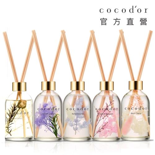 【cocodor】浮游花系列R擴香瓶200ml 官方直營 - 幣