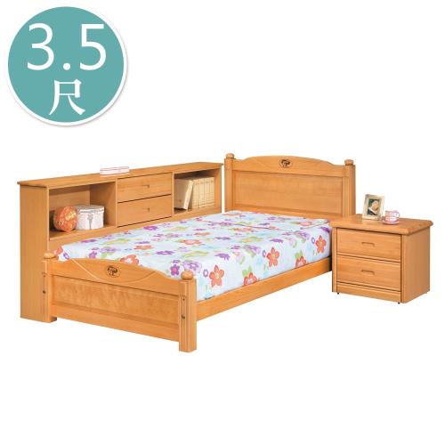 Boden-麥基3.5尺原木色多功能單人床房間組-三件組(實木床架-四分床板+床頭櫃+收納床邊櫃)(不含床墊)